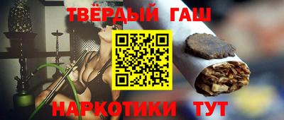 ПСИЛОЦИБИНОВЫЕ ГРИБЫ Балахна