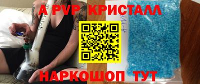 jwh Гусь-Хрустальный