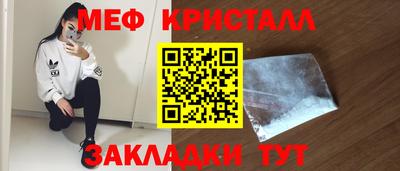 jwh Гусь-Хрустальный